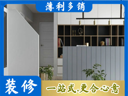 京口区客厅电视柜装修