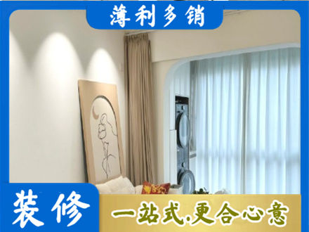 京口区阳台装修
