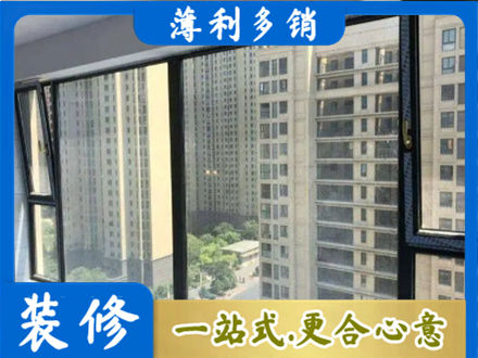京口区专业阳台防坠网