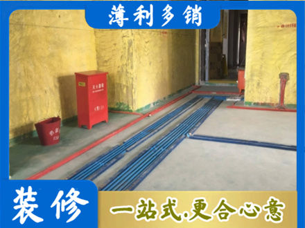 京口区水电工程设计