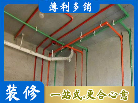 京口区水电设计