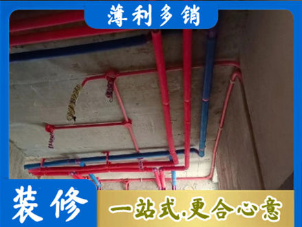 京口区本地水电施工