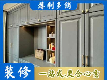 京口区定制电视柜