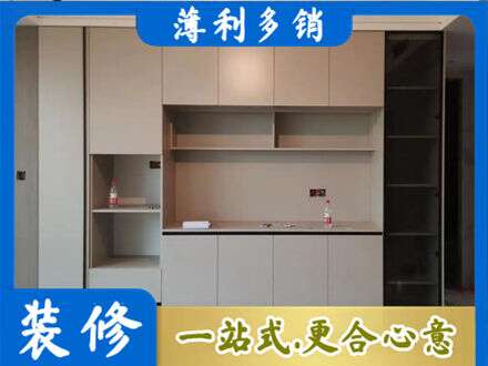 京口区定制衣柜鞋柜餐边柜22.jpg