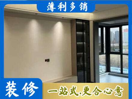 京口区定制电视柜