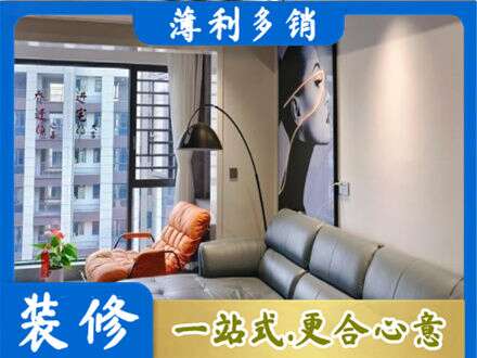 京口区墙面刷艺术漆