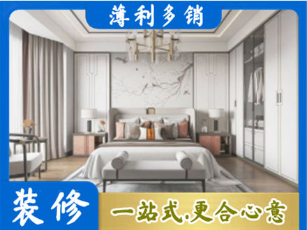 京口区卧室装修案例