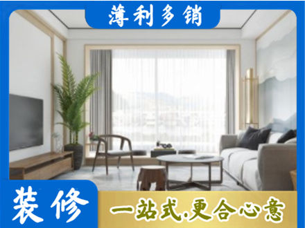 京口区阳台装修案例