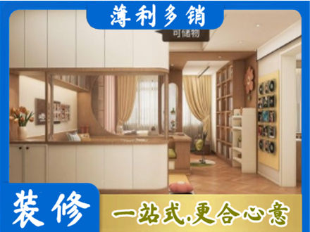 京口区衣柜定做案例