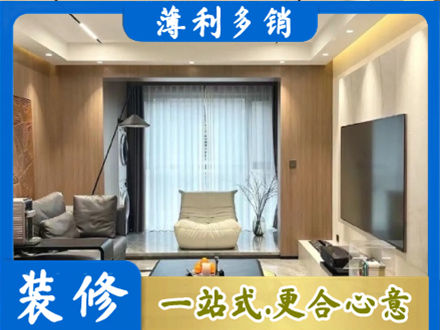 京口区本地客厅家具安装
