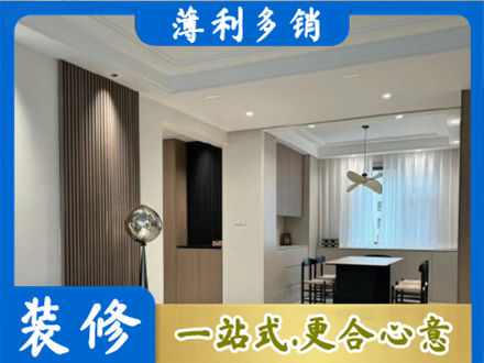 京口区本地餐厅家具安装